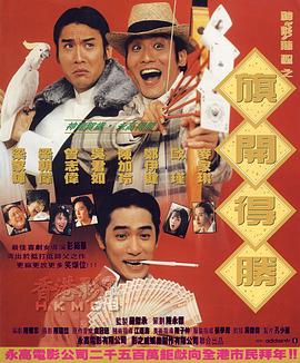 学生的家长